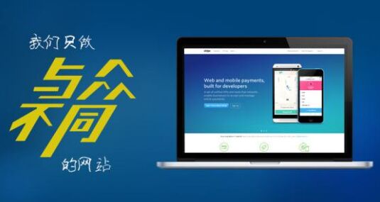 中心代办公积金提取的可靠性分析